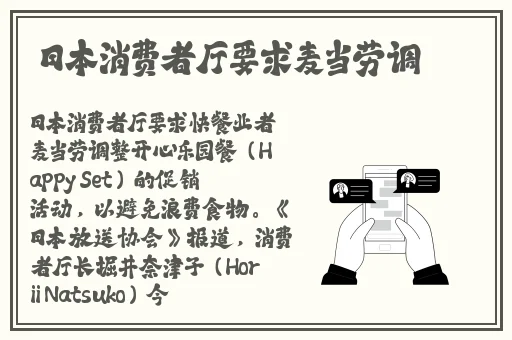 911爆料网吃瓜有理爆料无罪